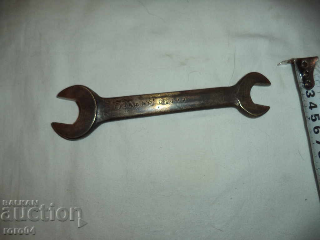 Livrarea CHEIE DE BRONZ VECHI GERMAN - AL Doilea Război Mondial Livrarea CHEIE DE BRONZ VECHI GERMAN - AL Doilea Război Mondial