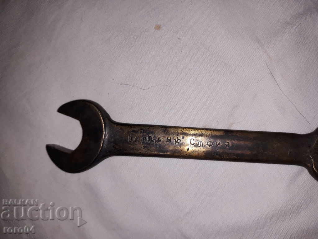 CHEIE DE BRONZ VECHI GERMAN - AL Doilea Război Mondial - 7 CHEIE DE BRONZ VECHI GERMAN - AL Doilea Război Mondial - 7