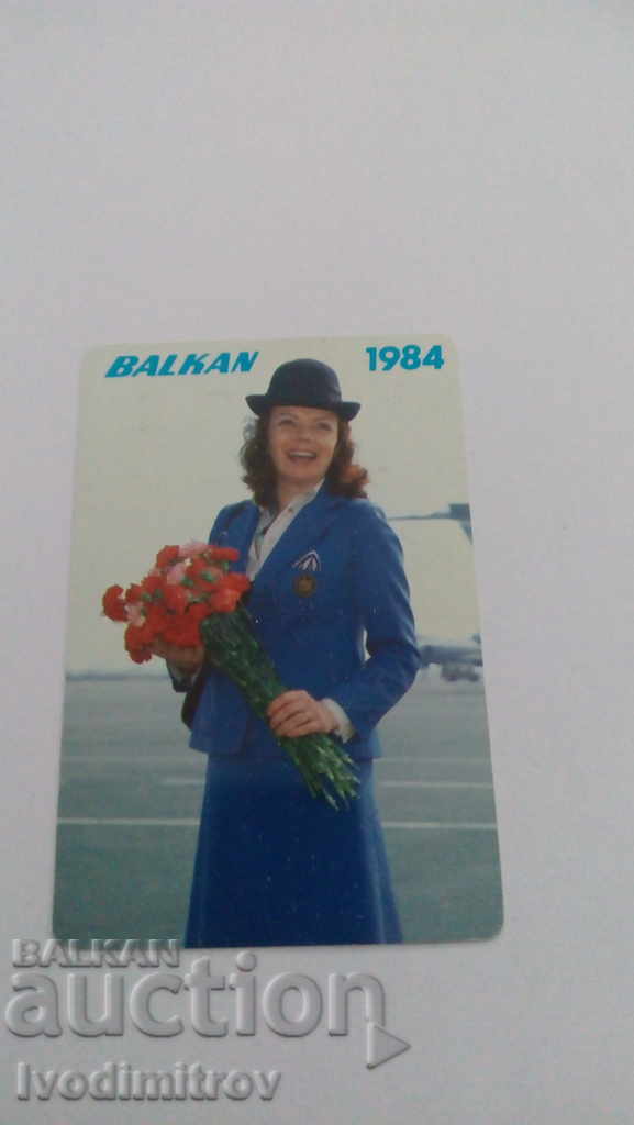 Ημερολόγιο BALKAN 1984