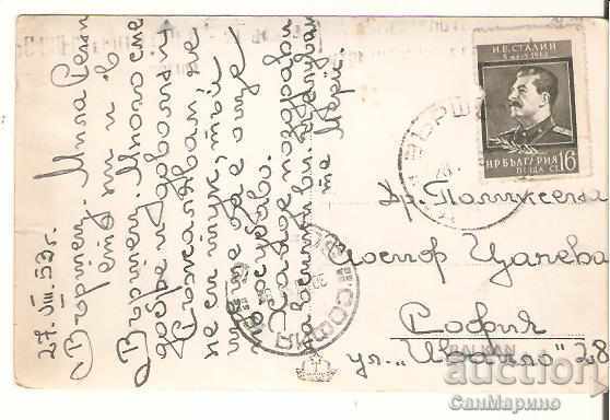 Map Bulgaria Resort Varshets Waterfall 2 * with price 1.60 BGN | € 0.82 Map Bulgaria Resort Varshets Waterfall 2 * with price 1.60 BGN | € 0.82