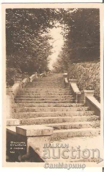 Card Bulgaria Varshets Resort Stairs in the Park 1*