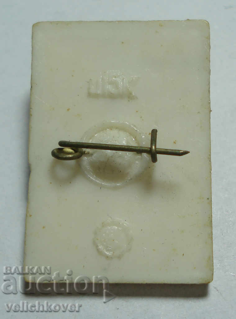 Auction 24315 USSR Stereo 3D Brave Soldier Schweik Karel Chapek Auction 24315 USSR Stereo 3D Brave Soldier Schweik Karel Chapek