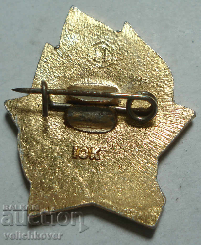 24316 USSR sign pioneer sign Always ready Everybody Ready with price 2.00 BGN | € 1.02 24316 USSR sign pioneer sign Always ready Everybody Ready with price 2.00 BGN | € 1.02