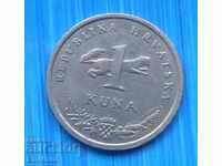 Κροατία 1 κούνα 2001 - αηδόνι