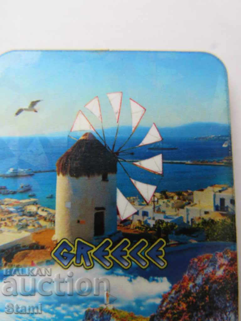 Μαγνήτης από Ελλάδα, Ελλάδα-41 σειρά με τιμή 5.00 BGN | € 2.56 Μαγνήτης από Ελλάδα, Ελλάδα-41 σειρά με τιμή 5.00 BGN | € 2.56