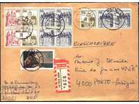 Пътувал плик с марки Архитектура Замъци от Германия