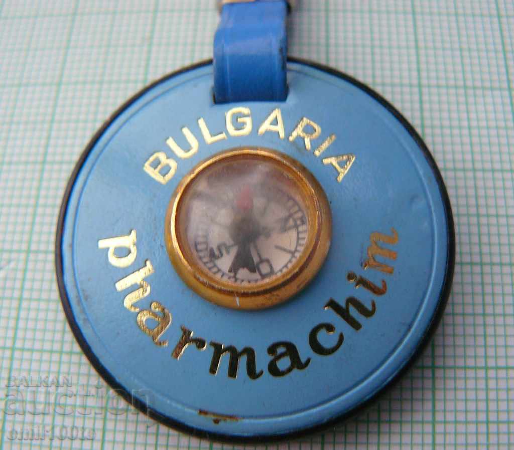 Breloc de piele de lux cu Compass Pharmacy Bulgaria