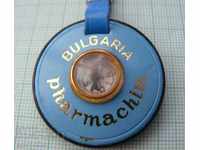 Luxury leather keychain with Compass Pharmacy Bulgaria