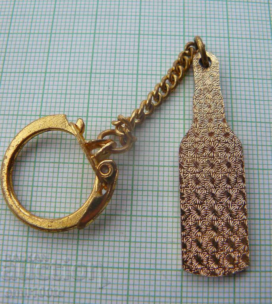 Auction Key holder Beer Pilsen PILSNER Urguell Auction Key holder Beer Pilsen PILSNER Urguell