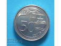 Сингапур 50 цента 2014