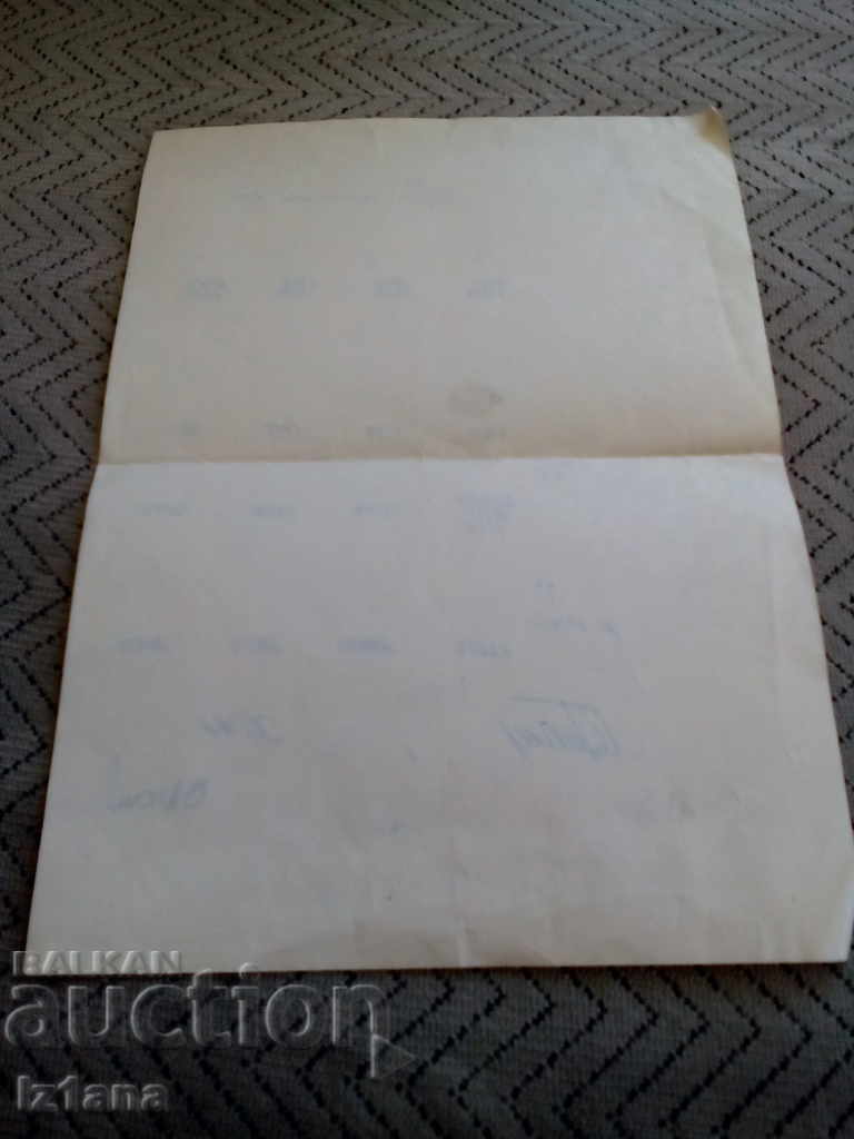 Plan de lucru normat - 5 Plan de lucru normat - 5