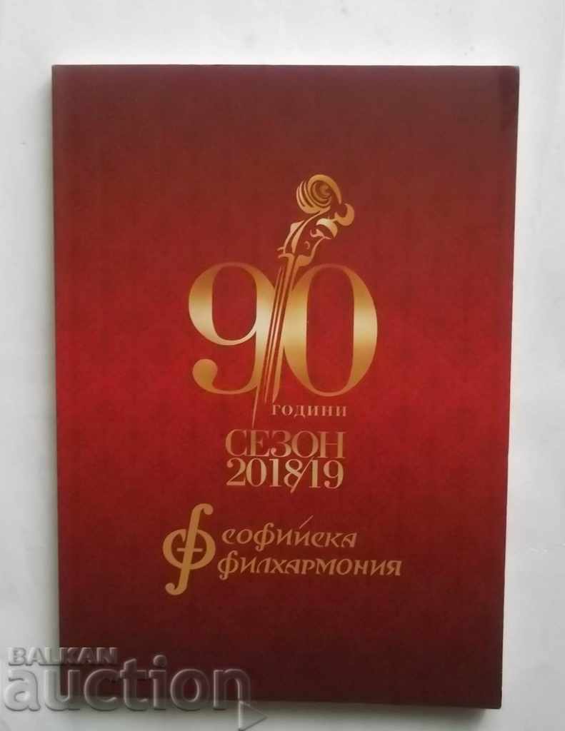 90 de ani Orchestra Filarmonică din Sofia - Bronislava Ignatova 2018