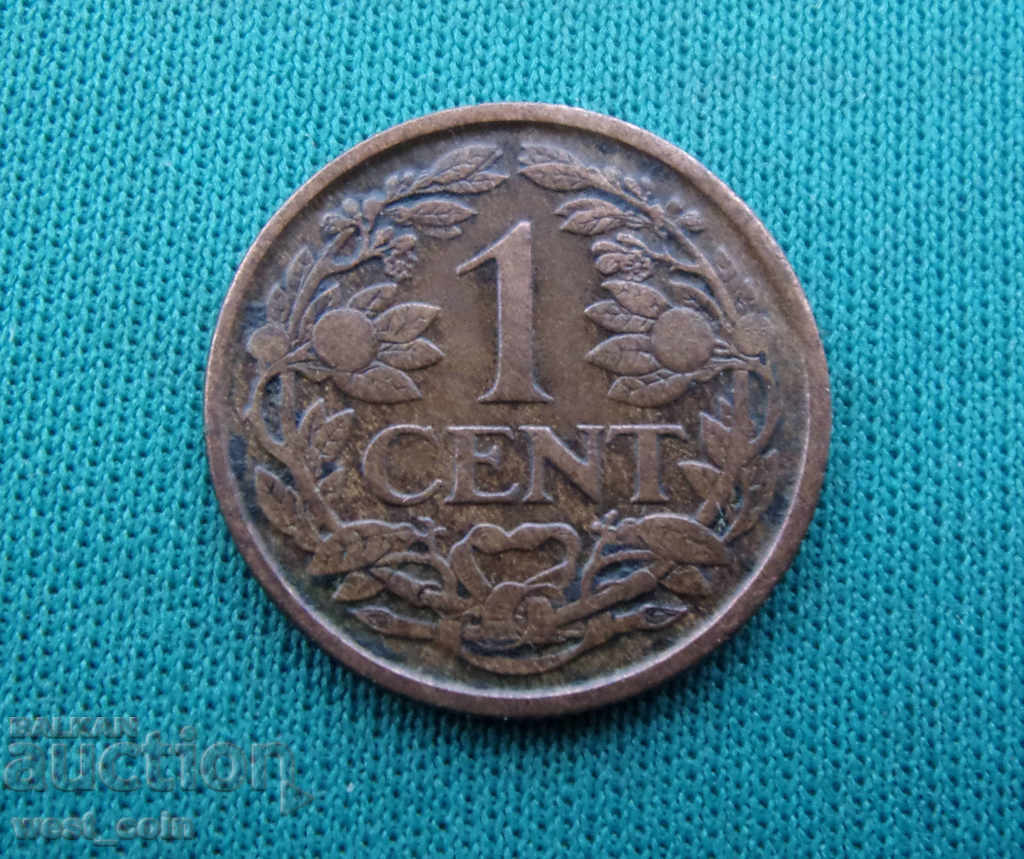 Olanda 1 Cent 1917 Moneda Rare cu preț € 2.62 | 5.12 BGN