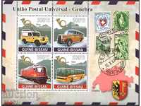Чисти марки малък лист Пощенски Транспорт 2008 Гвинея Бисау