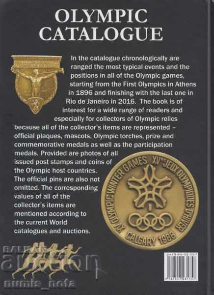NEW * NEW * Olympic Catalog 2018 with price 80.00 BGN | € 40.90 NEW * NEW * Olympic Catalog 2018 with price 80.00 BGN | € 40.90