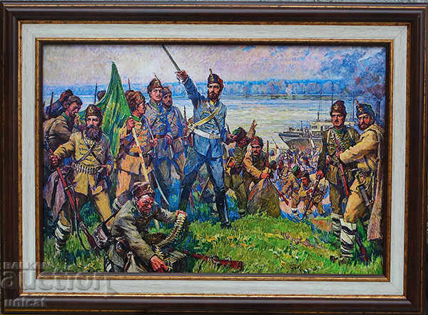 Hristo Botev with his squad descends on the Kozloduy beach, D. Gyuzhenov Hristo Botev with his squad descends on the Kozloduy beach, D. Gyuzhenov