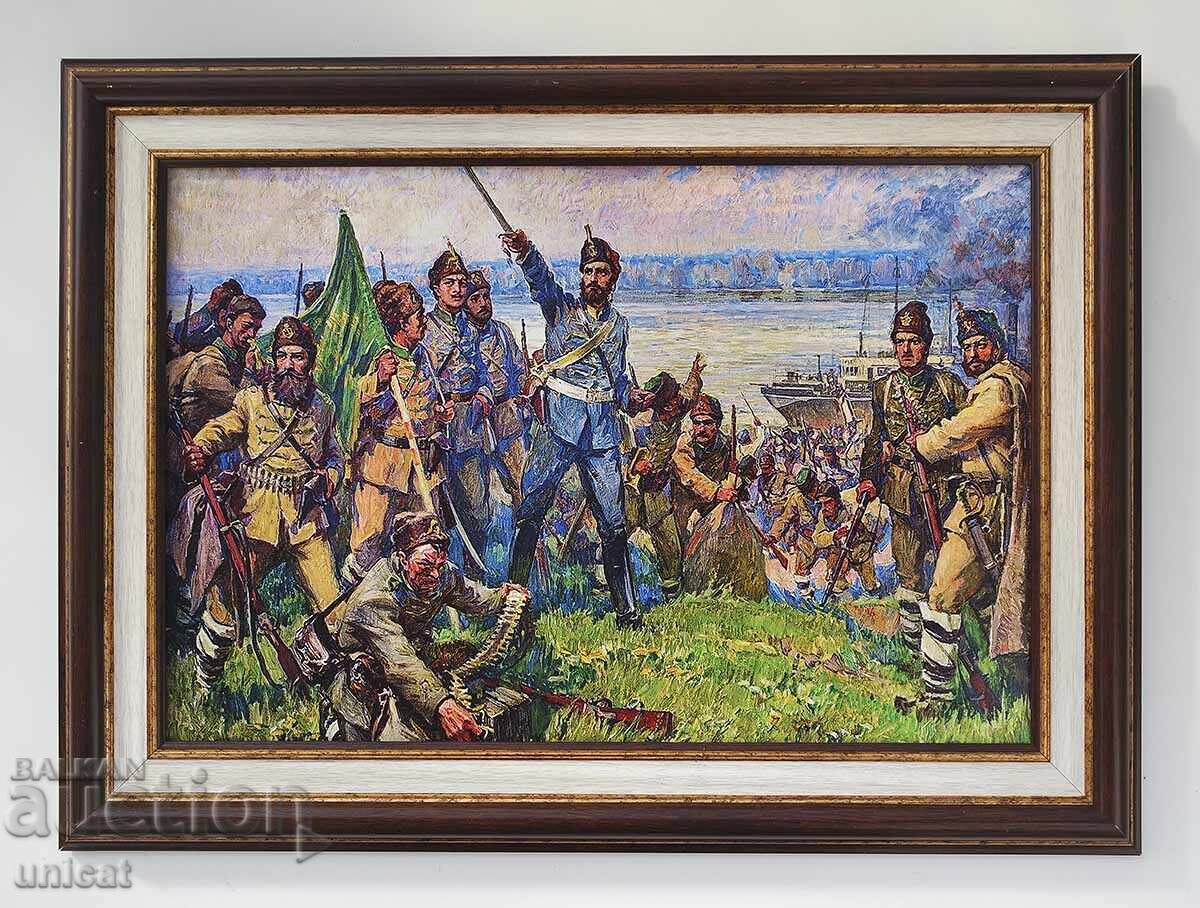 Христо Ботев с четата слиза на Козлодуйския бряг,Д. Гюдженов