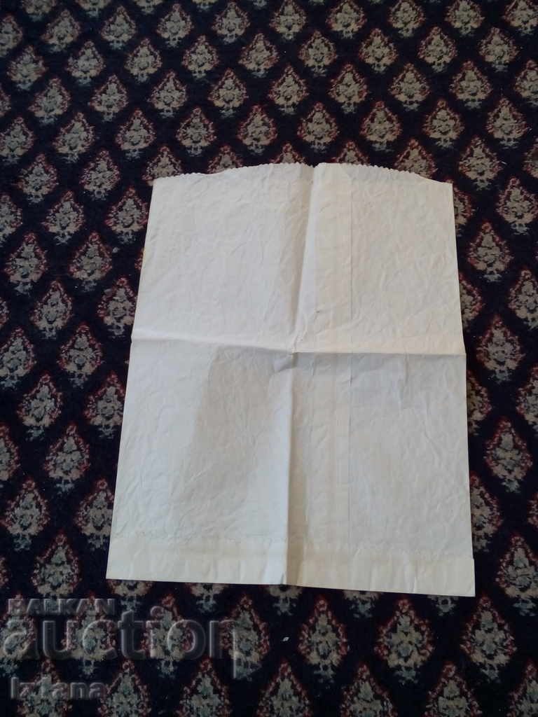 Paper bag Varadero Cuba with price 5.00 BGN | € 2.56