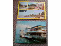 Old postcard Pomorie