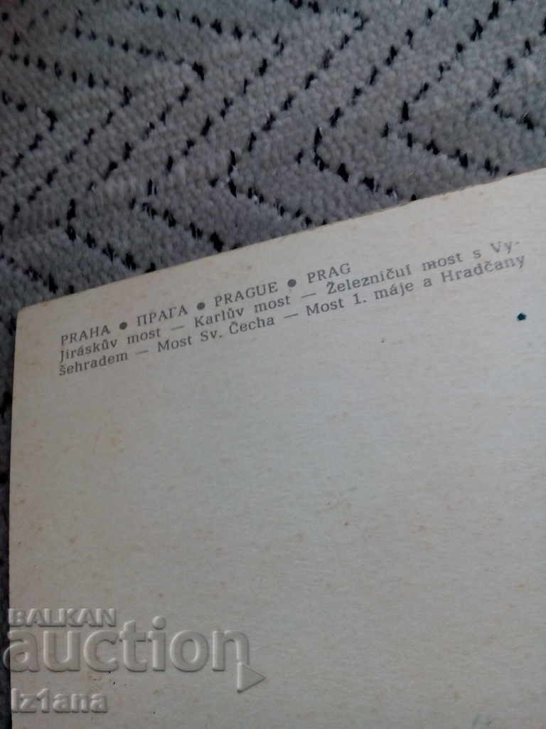 Auction Old card Prague Auction Old card Prague