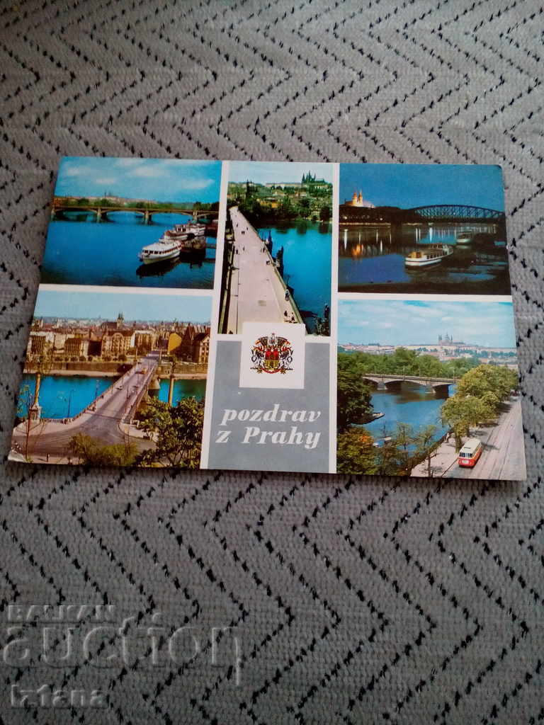 Παλιά καρτ ποστάλ Πράγα