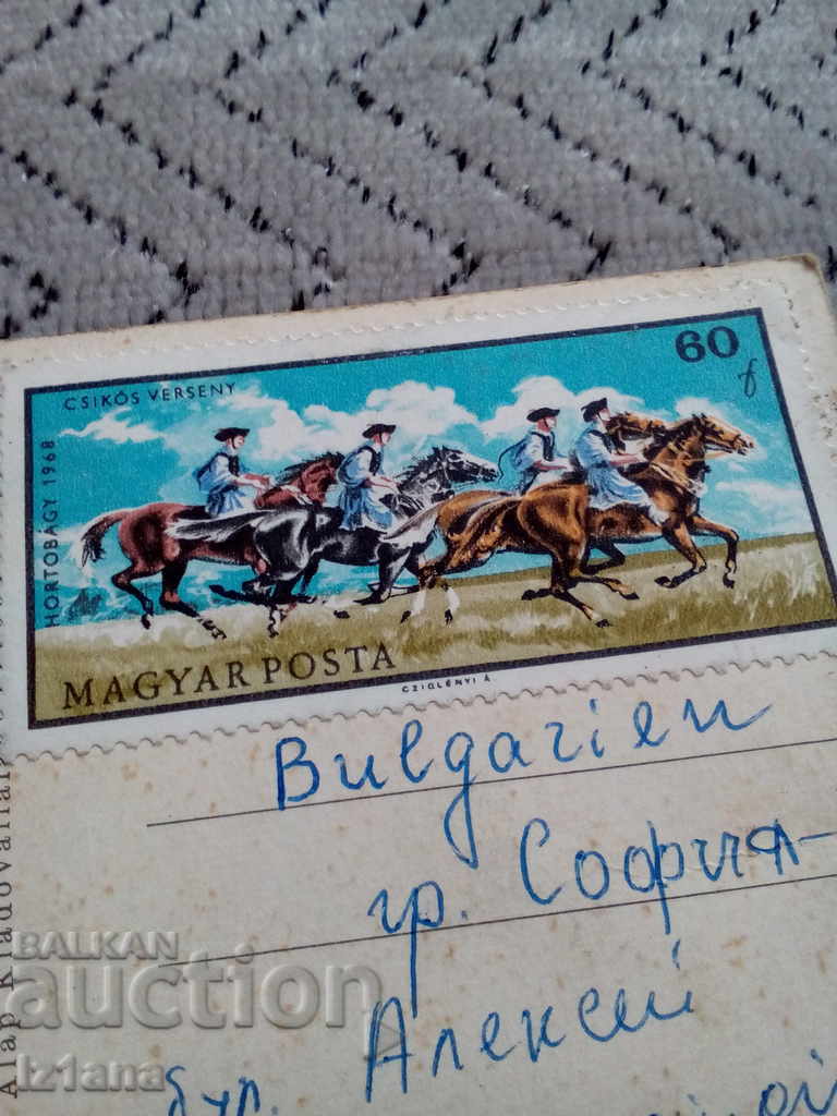 Delivery of Old card Szeged, Szeged Delivery of Old card Szeged, Szeged