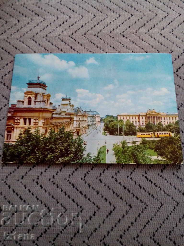 Old card Szeged, Szeged