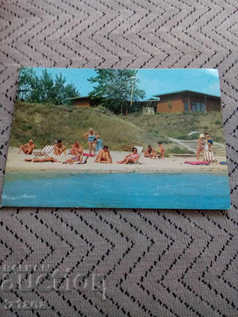 Old Acheloi Camping Card