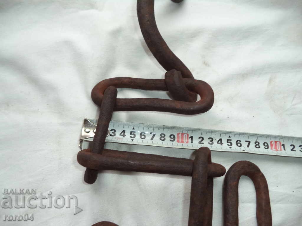 Auction HARMONY STAR HANGING WAVE - SINDZHYR - OAK Auction HARMONY STAR HANGING WAVE - SINDZHYR - OAK