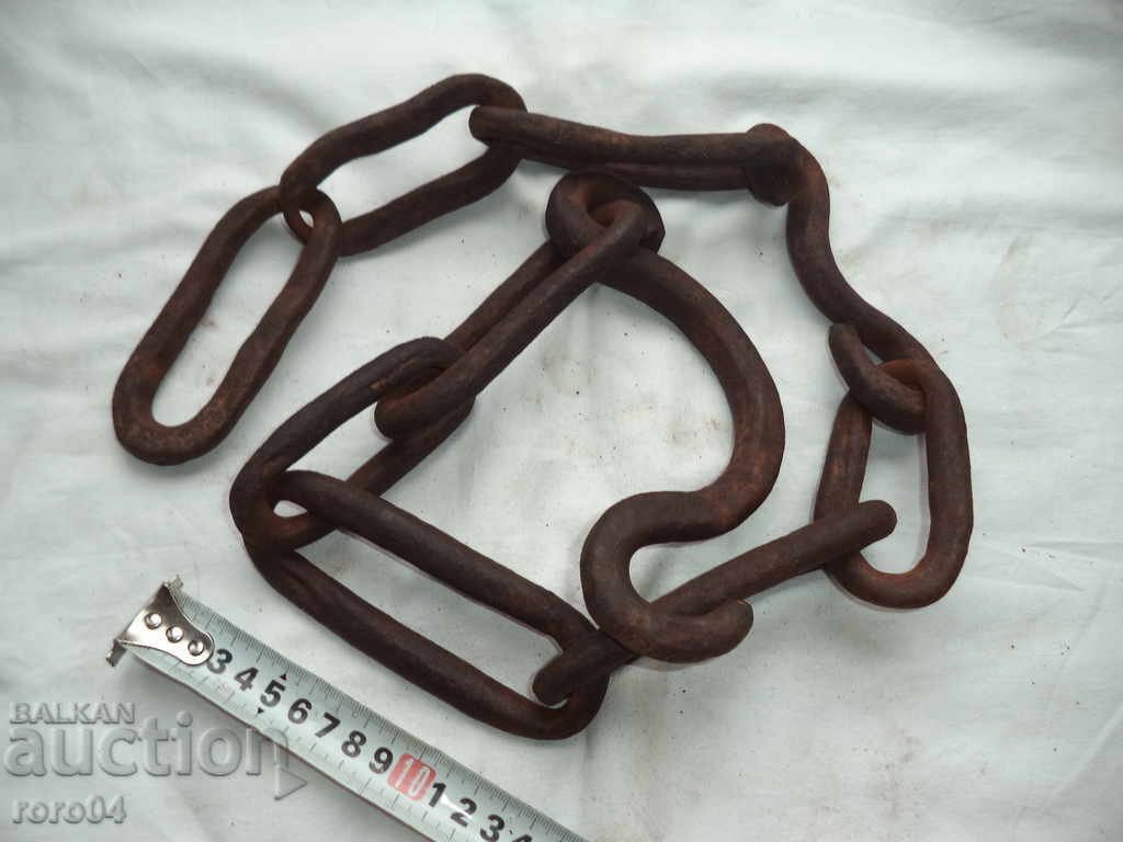 HARMONY STAR HANGING WAVE - SINDZHYR - OAK - 7 HARMONY STAR HANGING WAVE - SINDZHYR - OAK - 7