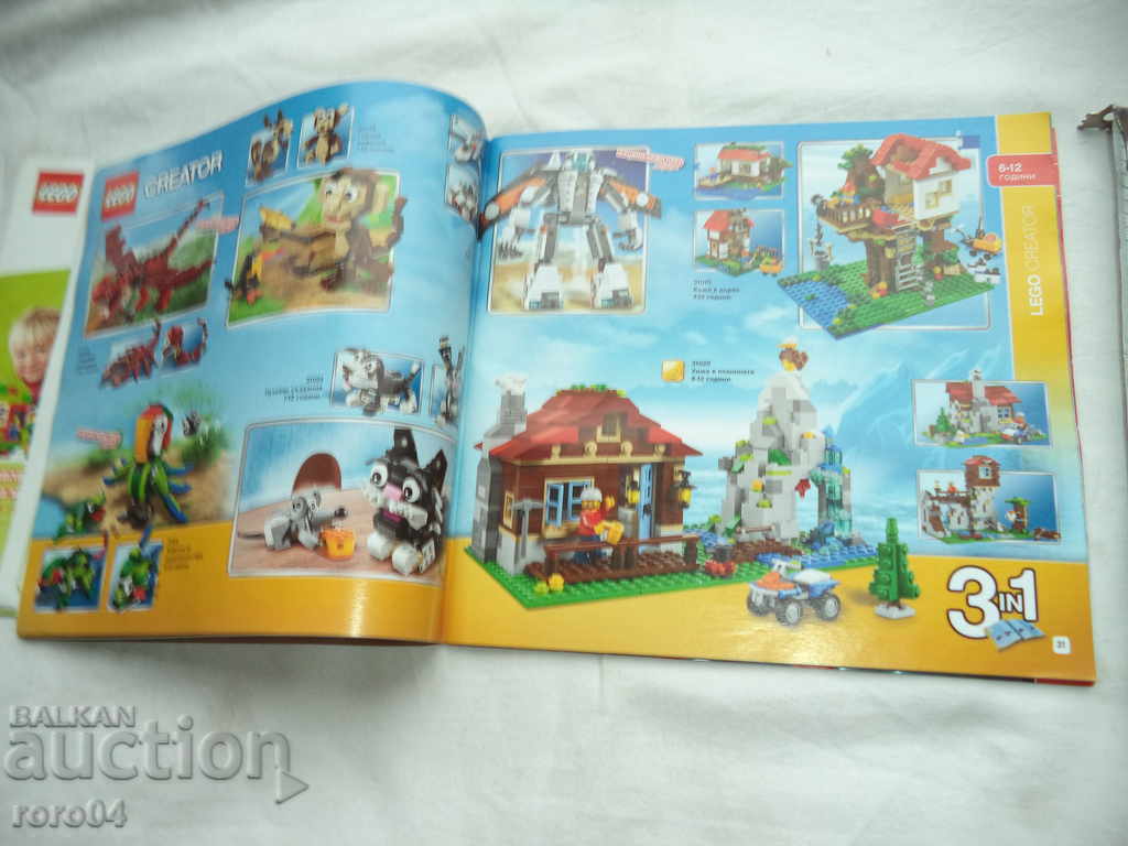 Delivery of LEGO - CATALOG - 2015 - 115 PAGES - EXCELLENT Delivery of LEGO - CATALOG - 2015 - 115 PAGES - EXCELLENT
