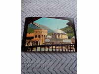 Old card Rila Monastery