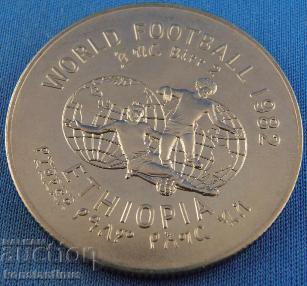 Etiopia 2 Beer 1964-74 UNC Rare 39mm. cu preț € 33.23 | 64.99 BGN