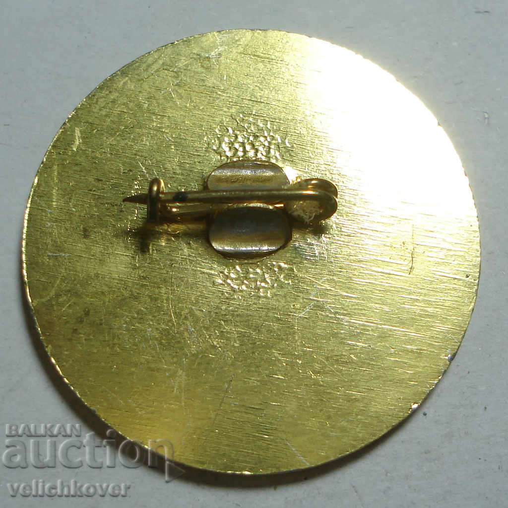 24398 Bulgaria sign Party Liberal Congress with price 3.00 BGN | € 1.53 24398 Bulgaria sign Party Liberal Congress with price 3.00 BGN | € 1.53