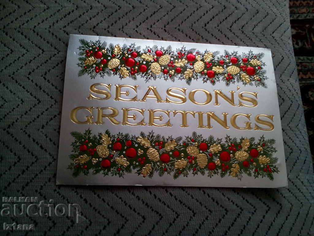 Old Greeting Card