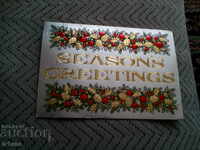 Old Greeting Card