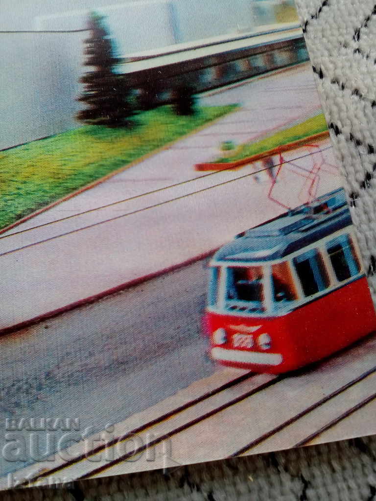 Аукцион Стара картичка София Зала Универсиада Аукцион Стара картичка София Зала Универсиада