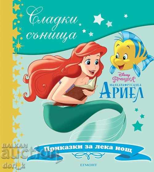 Sweet Dreams: Little Mermaid Ariel