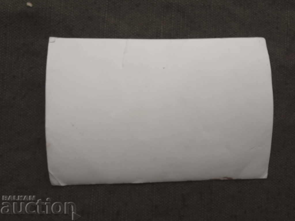 Old photo of CSKA footballers with price 100.00 BGN | € 51.13