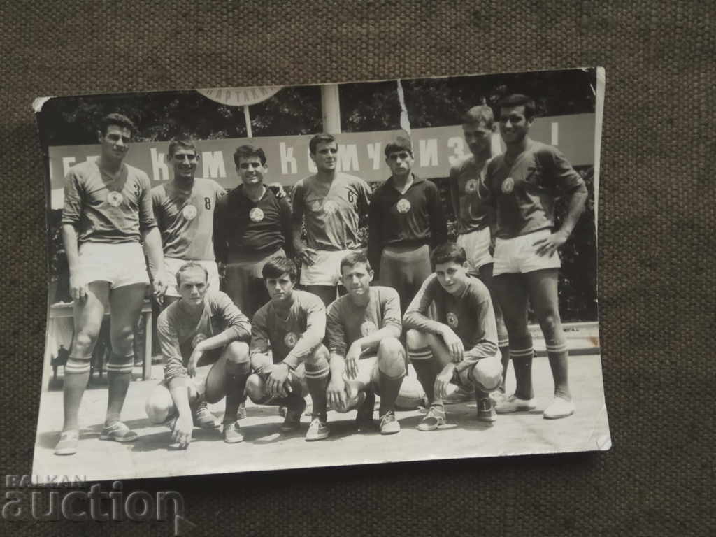Old photo of CSKA footballers
