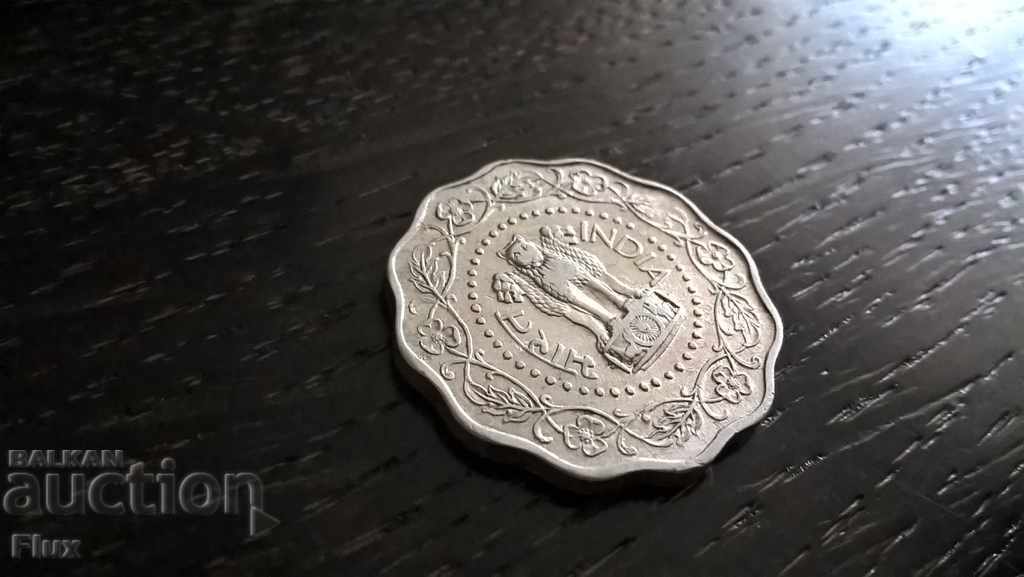 Coin - India - 10 Paisa | 1973 with price 2.35 BGN | € 1.20 Coin - India - 10 Paisa | 1973 with price 2.35 BGN | € 1.20