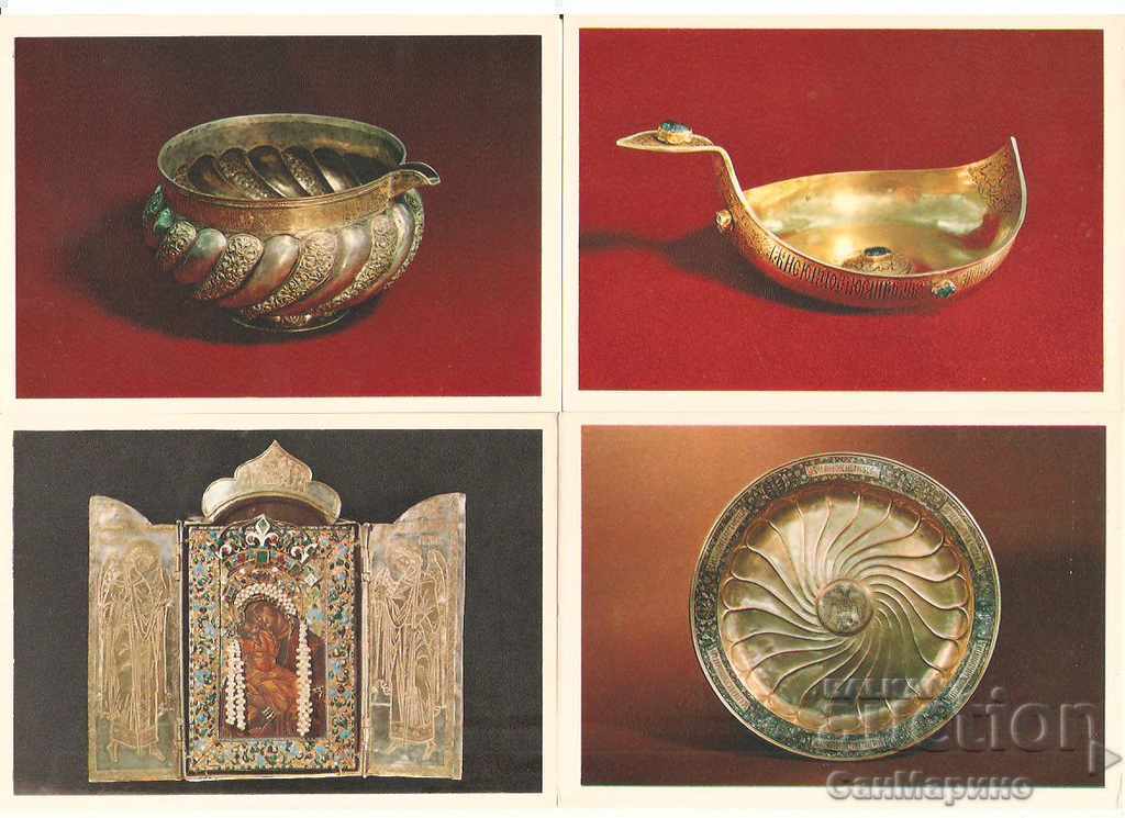 Delivery of Card USSR Moscow Kremlin Chamber of Commerce Album *