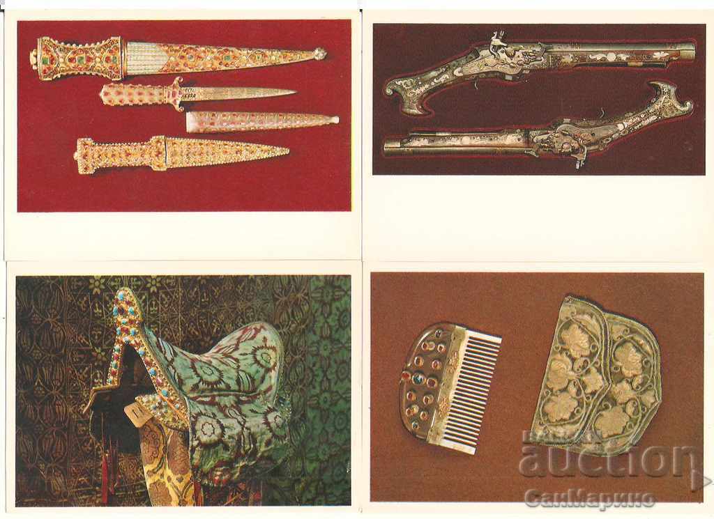 Card USSR Moscow Kremlin Chamber of Commerce Album * - 7