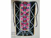 Old woven embroidered embroidered apron wear sukman