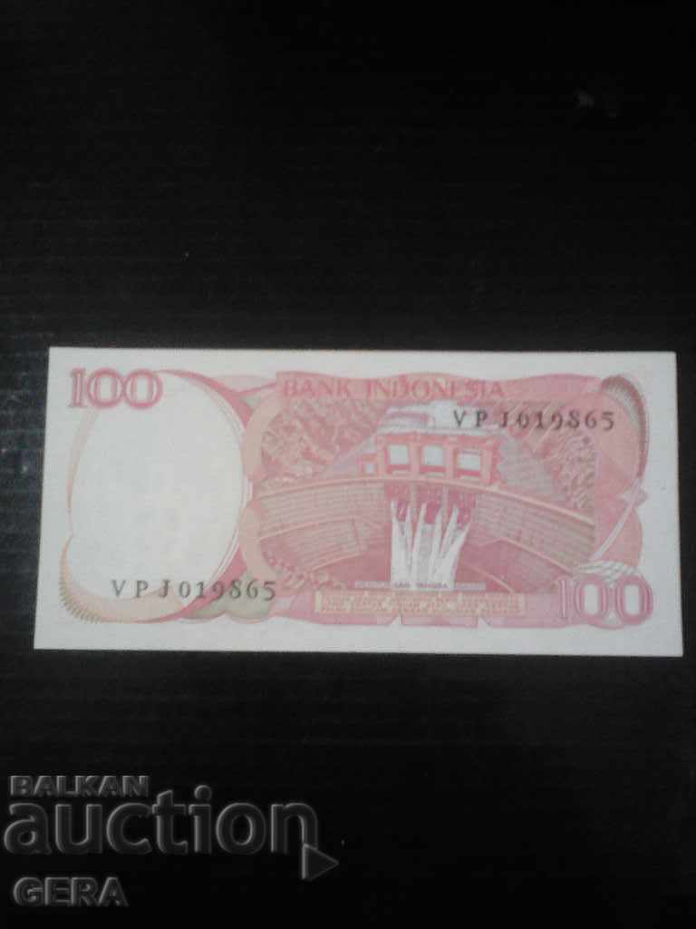 banknotes with price 3.00 BGN | € 1.53 banknotes with price 3.00 BGN | € 1.53