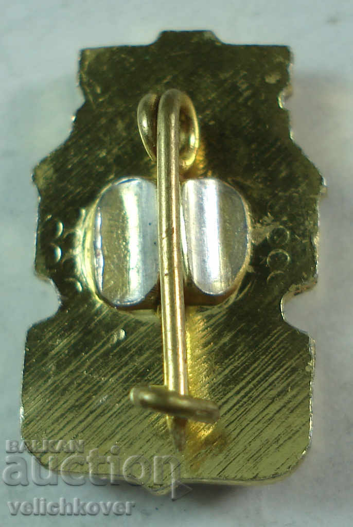 24465 semn turistic al Bulgariei Consiliul Local BTS Sofia cu preț 2.00 BGN | € 1.02