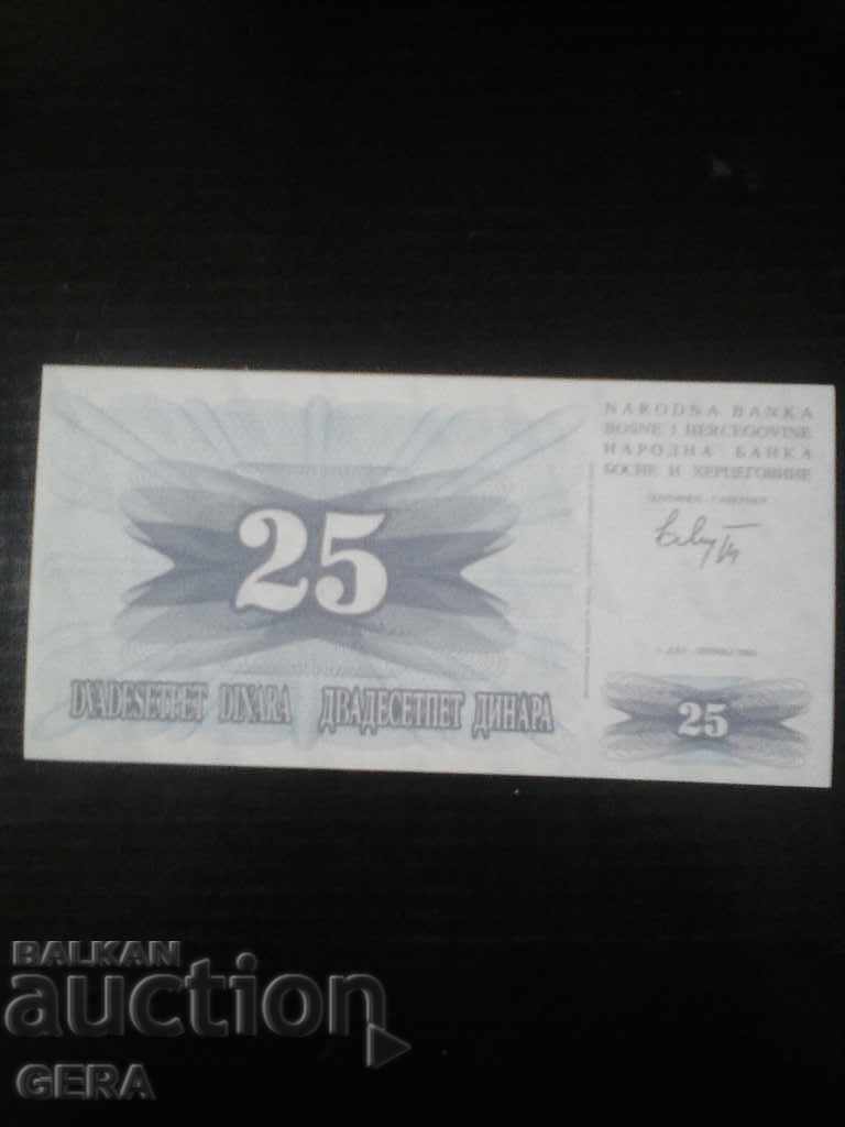 γραμμάτια με τιμή 5.00 BGN | € 2.56 γραμμάτια με τιμή 5.00 BGN | € 2.56