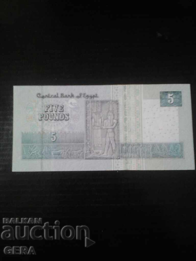 banknotes with price 10.00 BGN | € 5.11 banknotes with price 10.00 BGN | € 5.11