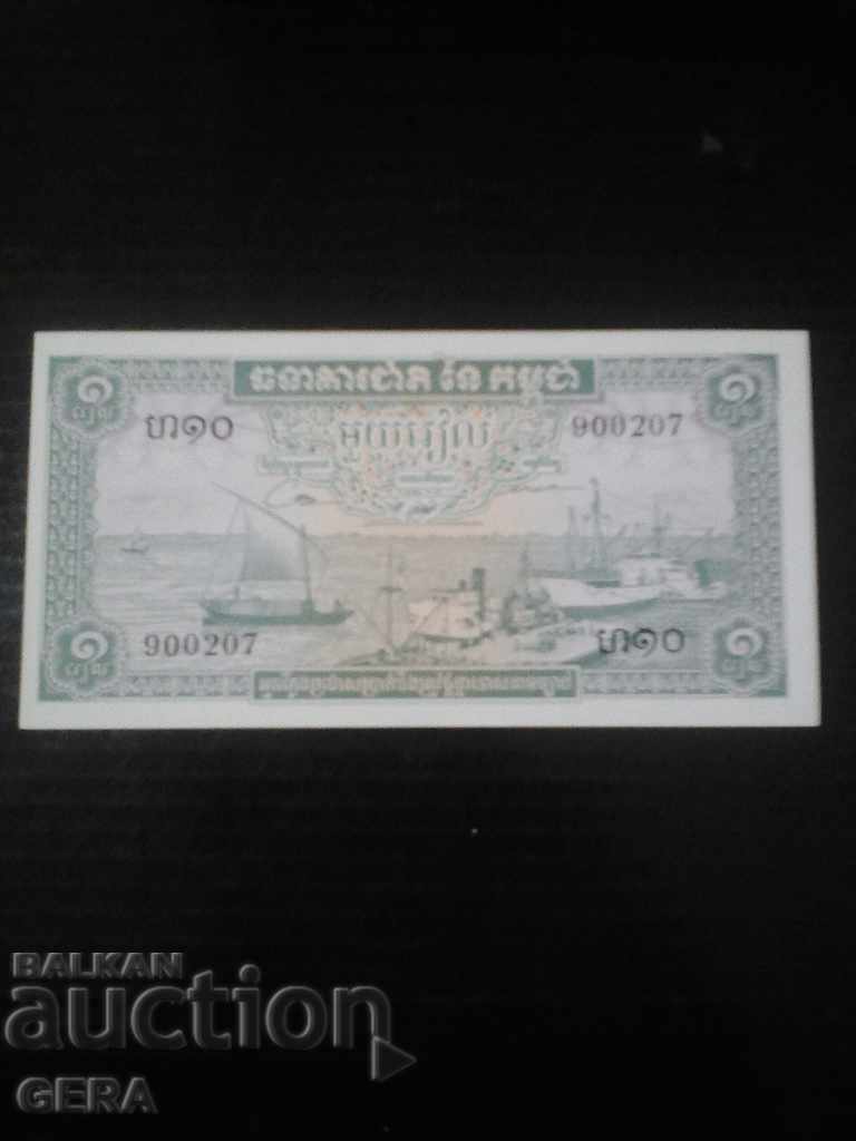 banknotes banknotes