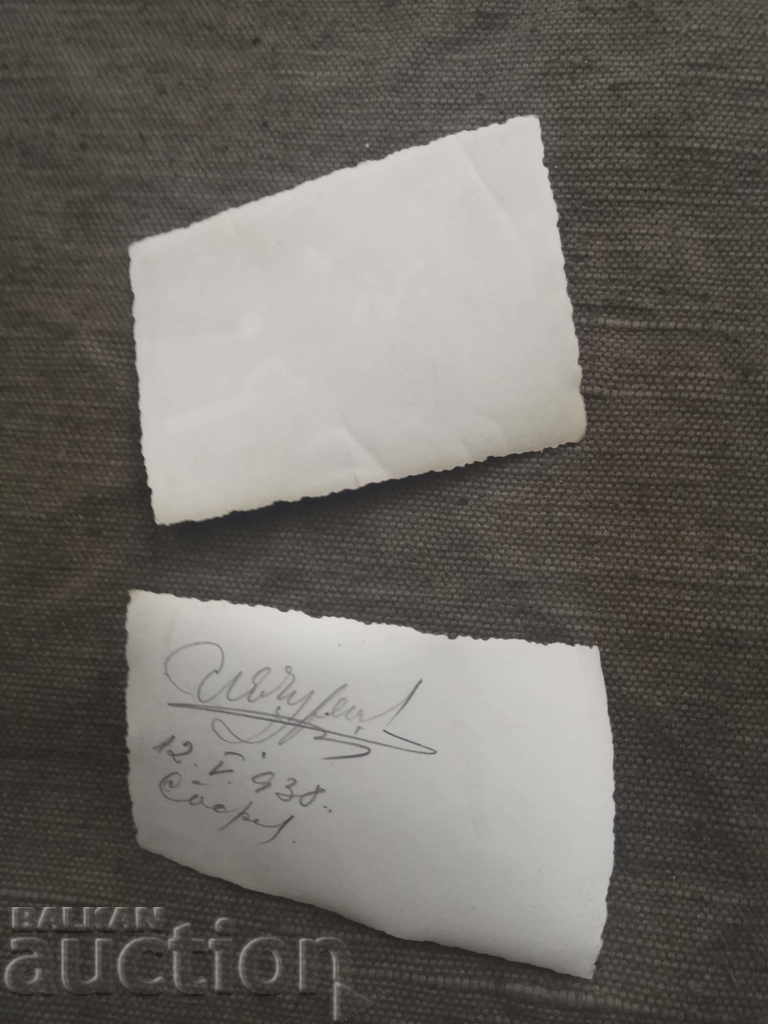 royal firefighters or police and firemen with price 50.00 BGN | € 25.56 royal firefighters or police and firemen with price 50.00 BGN | € 25.56